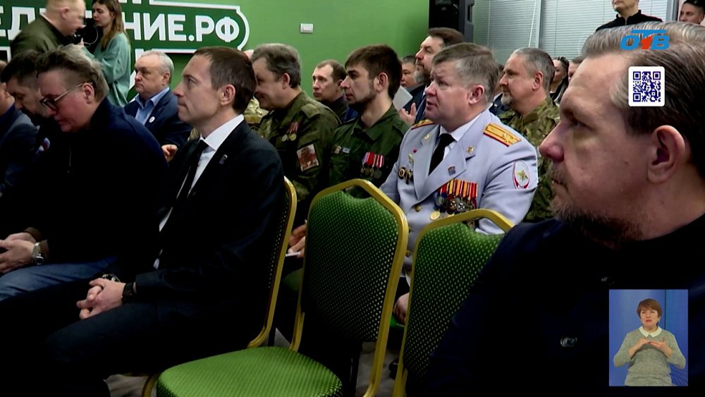 На Южном Урале ветераны СВО готовятся к политической карьере