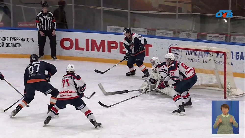 «Магнитка» дома уступила «Кристаллу»