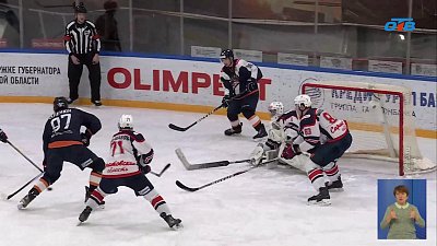 «Магнитка» дома уступила «Кристаллу»