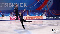 В Челябинске стартовал финал Гран-при по фигурному катанию