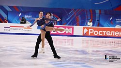 В Челябинске стартовал финал Гран-при по фигурному катанию