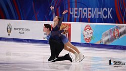 В Челябинске стартовал финал Гран-при по фигурному катанию