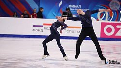 В Челябинске стартовал финал Гран-при по фигурному катанию