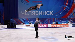 В Челябинске стартовал финал Гран-при по фигурному катанию