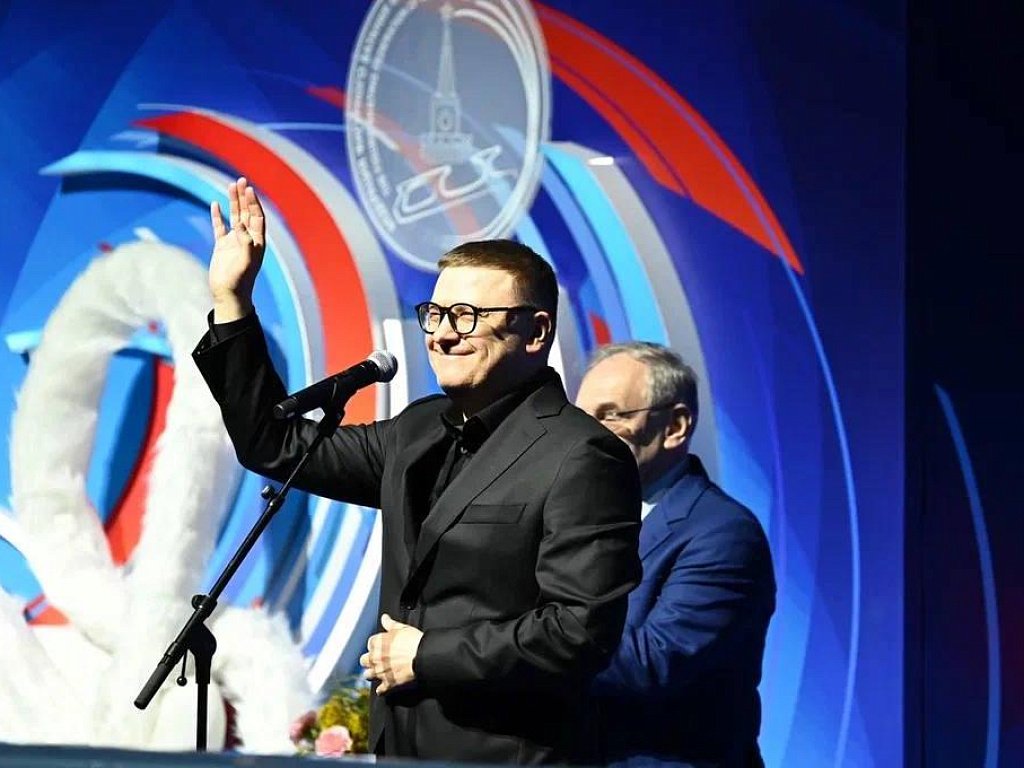 Алексей Текслер открыл финал Гран-при России по фигурному катанию в Челябинске