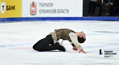 Фигурист Петр Гуменник выступил с программой «Парфюмер» на Гран-при в Челябинске