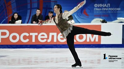 Гуменник взорвал зал, Двоеглазова всех удивила — итоги второго дня Гран-при в Челябинске