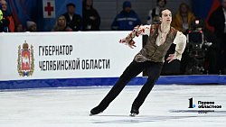 Гуменник взорвал зал, Двоеглазова всех удивила — итоги второго дня Гран-при в Челябинске