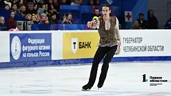 Гуменник взорвал зал, Двоеглазова всех удивила — итоги второго дня Гран-при в Челябинске