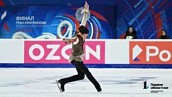 Гуменник взорвал зал, Двоеглазова всех удивила — итоги второго дня Гран-при в Челябинске