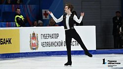 Гуменник взорвал зал, Двоеглазова всех удивила — итоги второго дня Гран-при в Челябинске