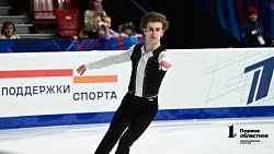 Гуменник взорвал зал, Двоеглазова всех удивила — итоги второго дня Гран-при в Челябинске