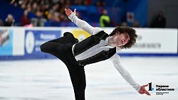 Гуменник взорвал зал, Двоеглазова всех удивила — итоги второго дня Гран-при в Челябинске