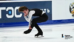 Гуменник взорвал зал, Двоеглазова всех удивила — итоги второго дня Гран-при в Челябинске