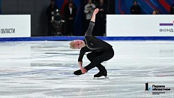 Гуменник взорвал зал, Двоеглазова всех удивила — итоги второго дня Гран-при в Челябинске