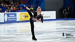 Гуменник взорвал зал, Двоеглазова всех удивила — итоги второго дня Гран-при в Челябинске