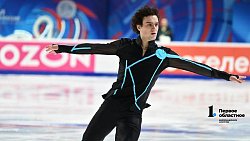 Гуменник взорвал зал, Двоеглазова всех удивила — итоги второго дня Гран-при в Челябинске