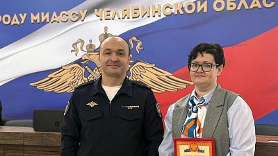 В Миассе сотрудница банка предотвратила попытку хищения у пенсионера 7 млн