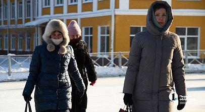 В Челябинской области резко похолодает 9 марта