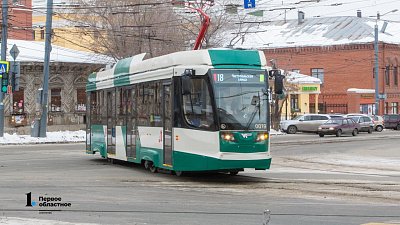 В Челябинске 8 марта запустят праздничный трамвай с оплатой улыбками