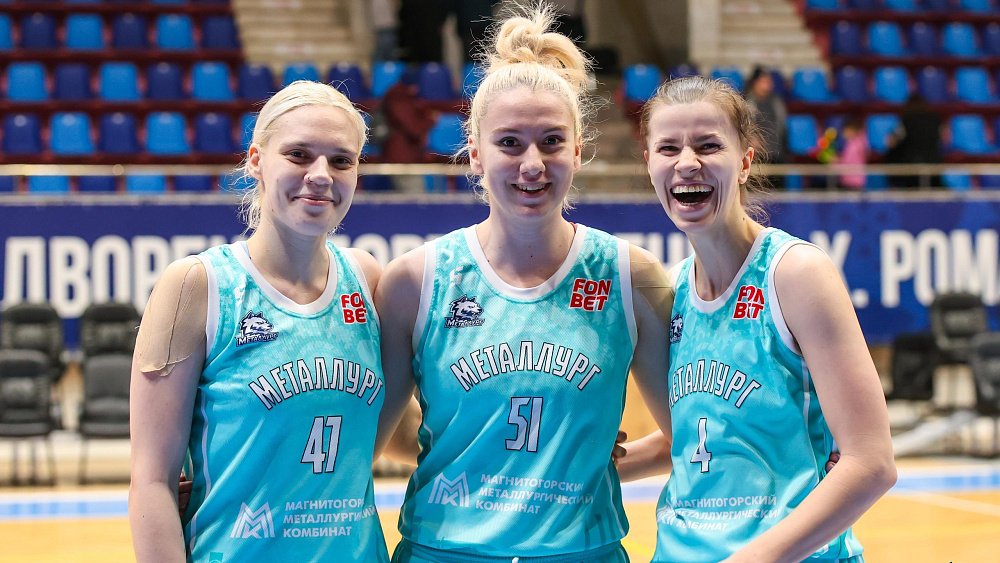 Баскетболистки «Металлурга» досрочно заняли первое место в Высшей лиге