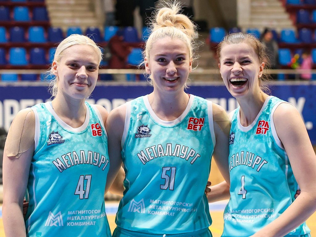 Баскетболистки «Металлурга» досрочно заняли первое место в Высшей лиге