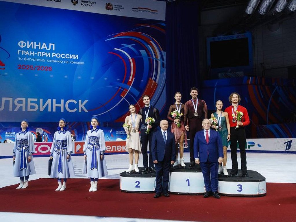 Фигуристы разыграли первый комплект медалей на финале Гран-при в Челябинске