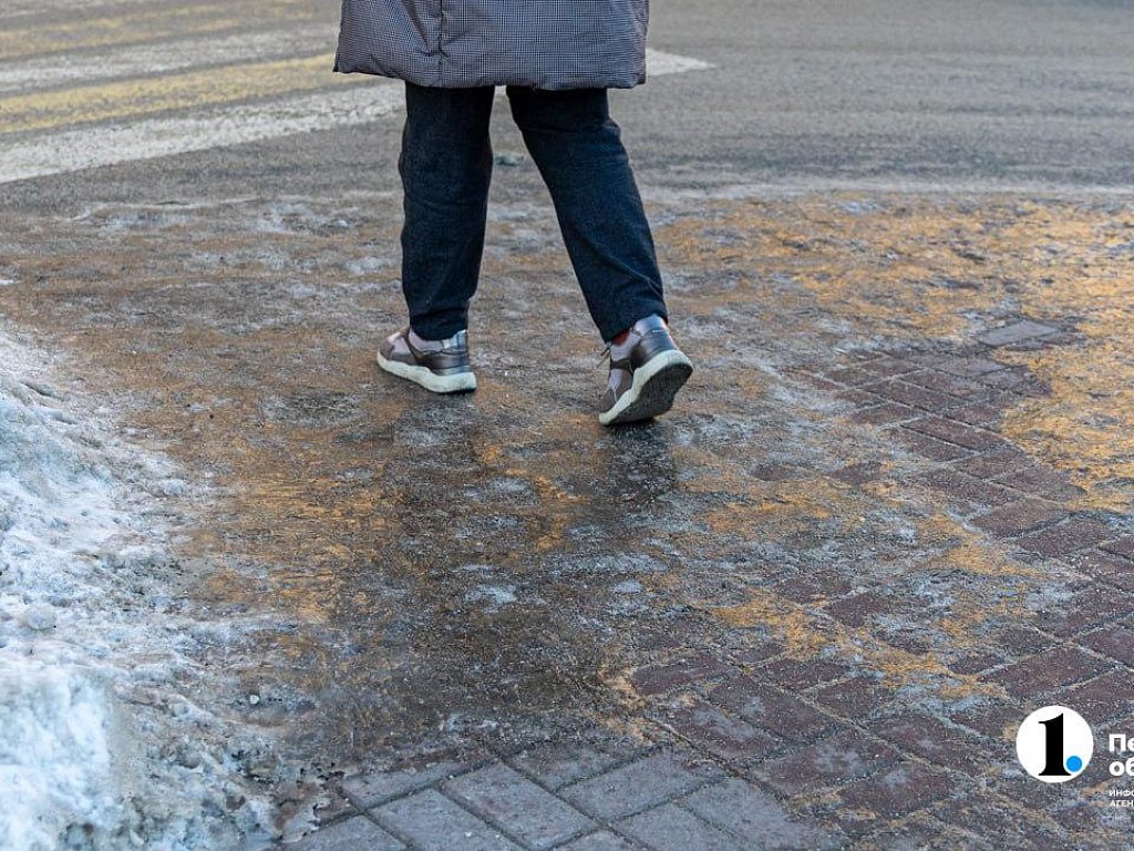 Жителей Челябинской области предупредили о гололедице после перепада температур