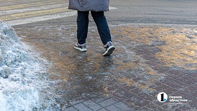 Жителей Челябинской области предупредили о гололедице после перепада температур
