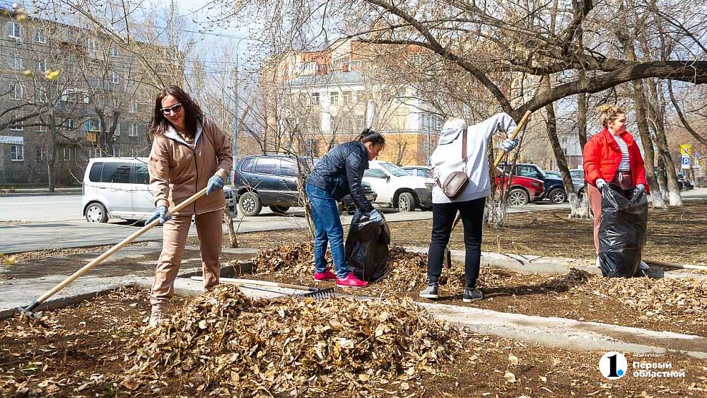 Весенние субботники в Челябинской области стартуют 30 марта
