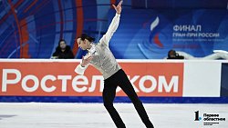 Петр Гуменник в третий раз выиграл финал Гран-при России по фигурному катанию