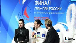 Петр Гуменник в третий раз выиграл финал Гран-при России по фигурному катанию