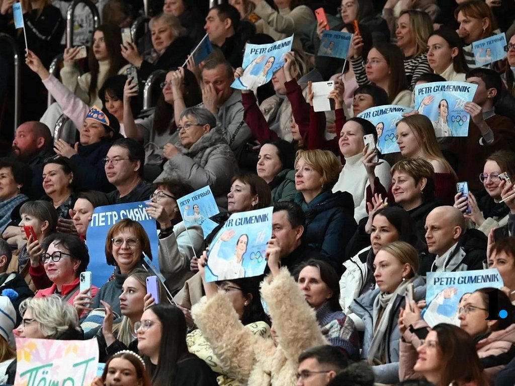 Около 35 тысяч зрителей посетили Гран‑при по фигурному катанию в Челябинске