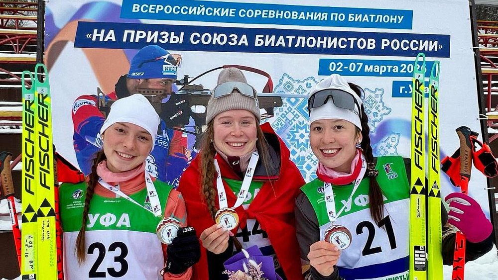 Челябинская биатлонистка сенсационно выиграла состязания в Уфе
