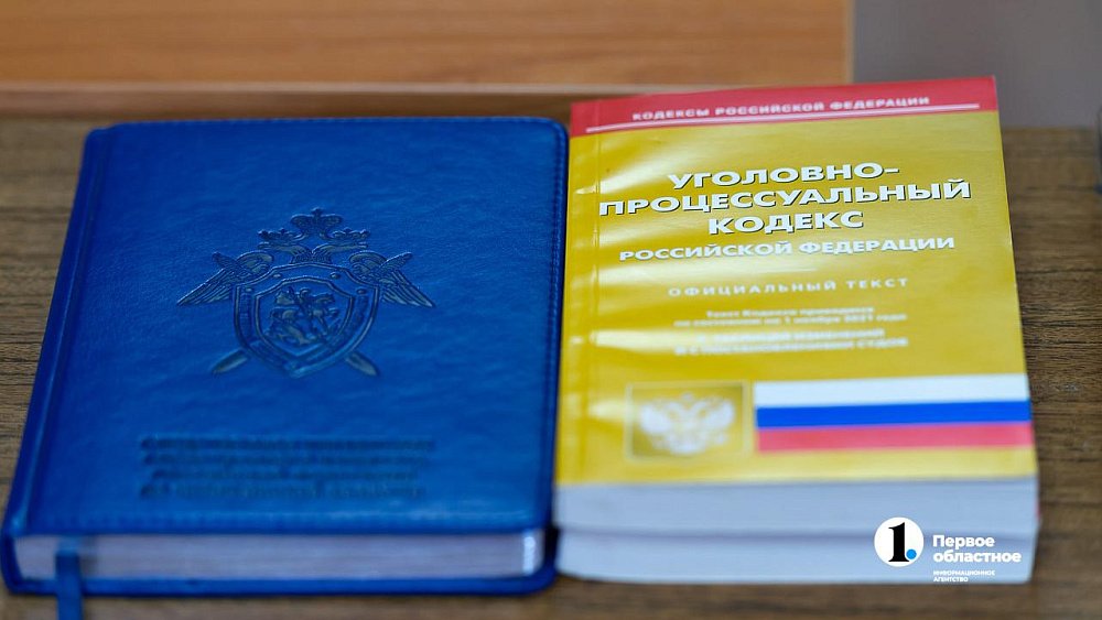 В частной школе Челябинска зарегистрирована вспышка кишечной инфекции