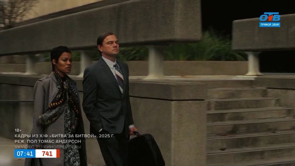 О номинантах на премию «Оскар-2026» в рубрике «История киношедевра»