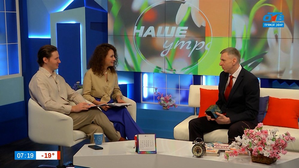 Как стать «Лучшим просветителем в школе»? — Гость в студии