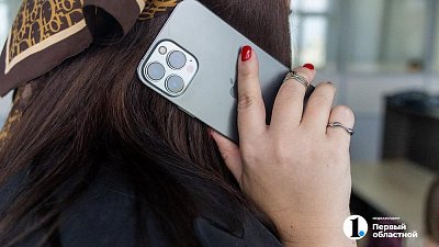 Билайн масштабно усилил сеть в Челябинске и области