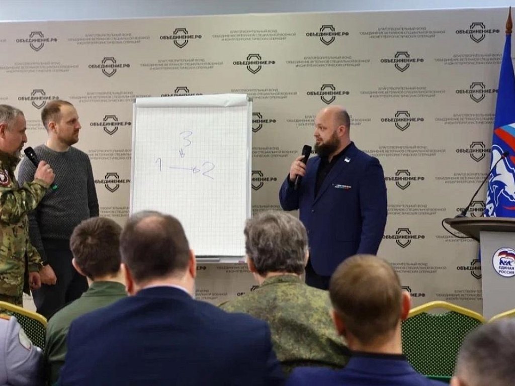 Челябинск стал площадкой для обучения депутатов — ветеранов СВО из семи регионов