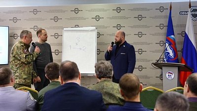 Челябинск стал площадкой для обучения депутатов — ветеранов СВО из семи регионов