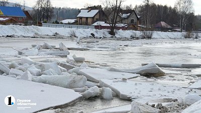 В Аше готовятся взрывать лед на реке Сим