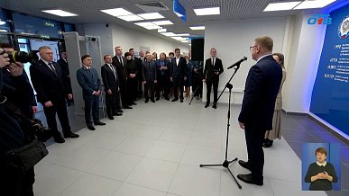 Время новостей от 10.03.2026