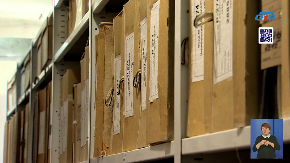 Как работают реставраторы архива Челябинской области