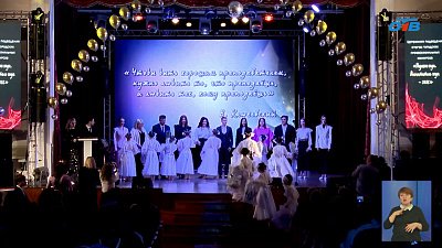 В Магнитогорске назвали лучших педагогов