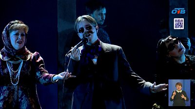 В Челябинском Молодежном театре состоялась премьера спектакля «Олеся»