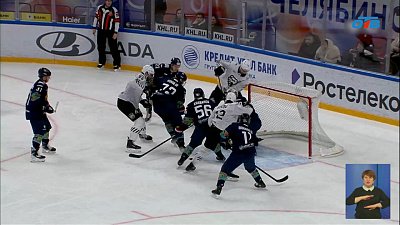 «Металлург» обыграл «Трактор»