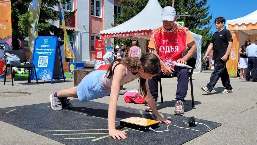 Более 500 тысяч жителей Челябинской области получили знаки ГТО