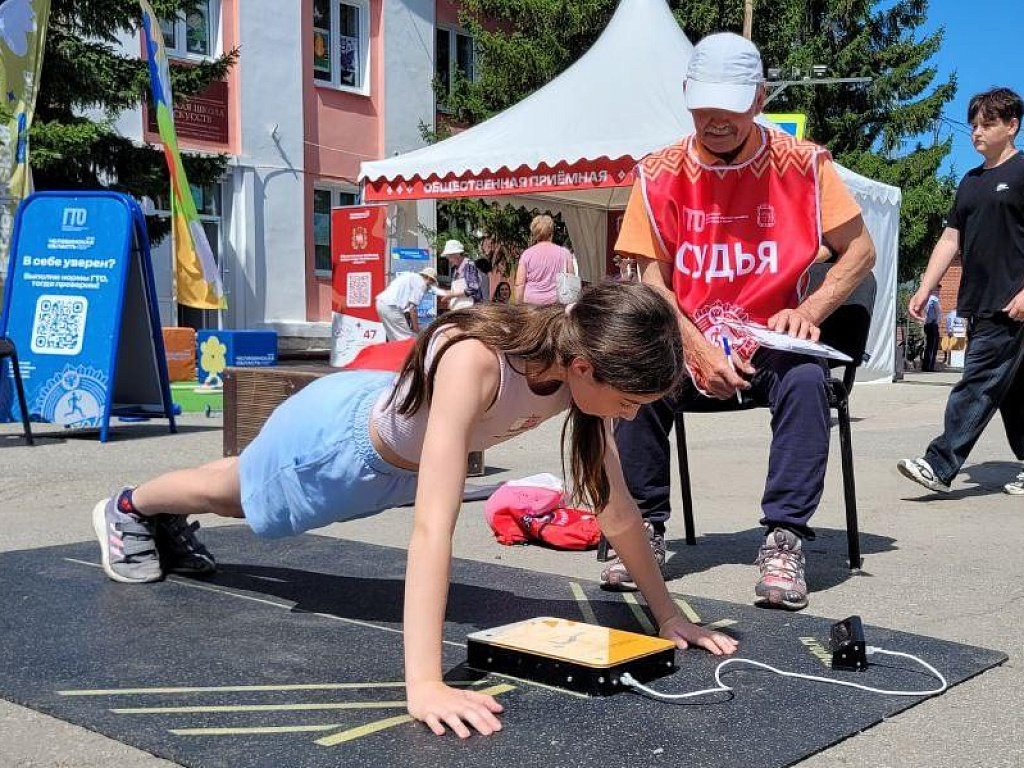 Более 500 тысяч жителей Челябинской области получили знаки ГТО