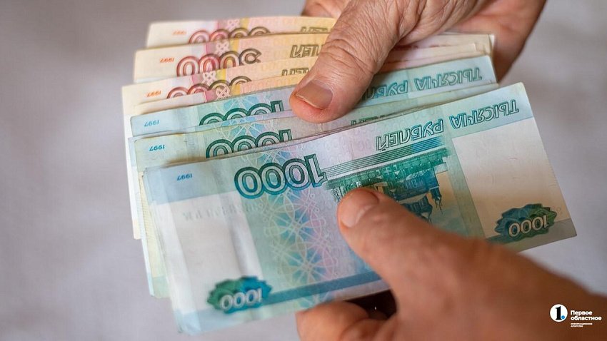 Прибыль южноуральских предприятий превысила 311 млрд рублей в 2025 году