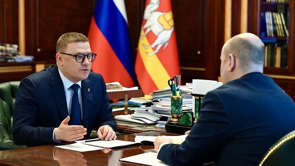 Преступность в Челябинской области в начале 2026 года снизилась на 12%